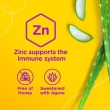 Image of agave leaves on yellow background with a claim stating 'zinc supports immune system','free of honey' and 'sweetened with agave'